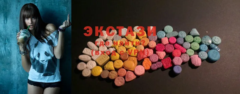 Ecstasy MDMA  darknet телеграм  Мичуринск 